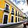 Viejo San Juan Yellow Buildings, Ponce, Puerto Rico